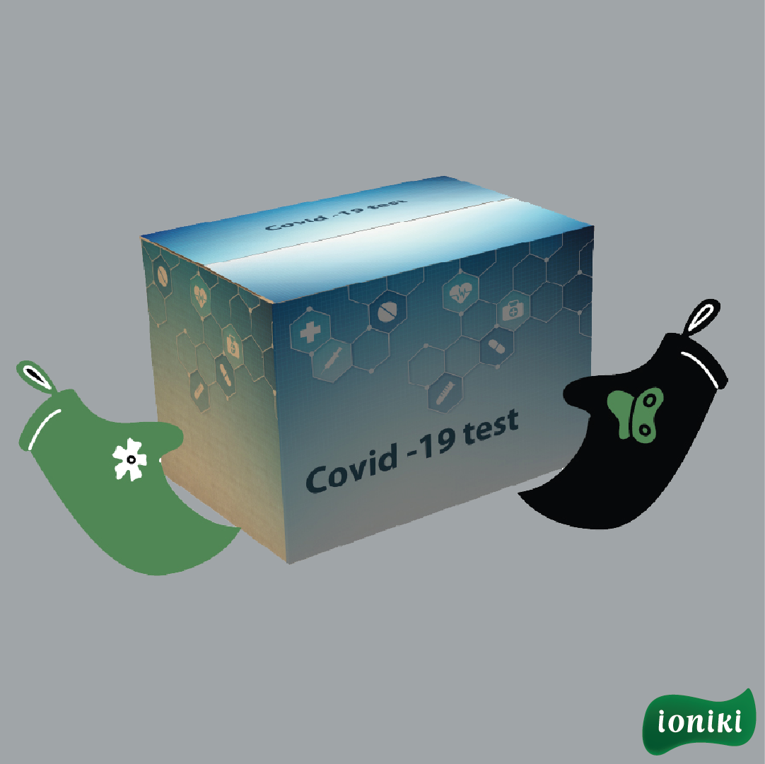 Προσφορά 250 τεστ κορωνοϊού 