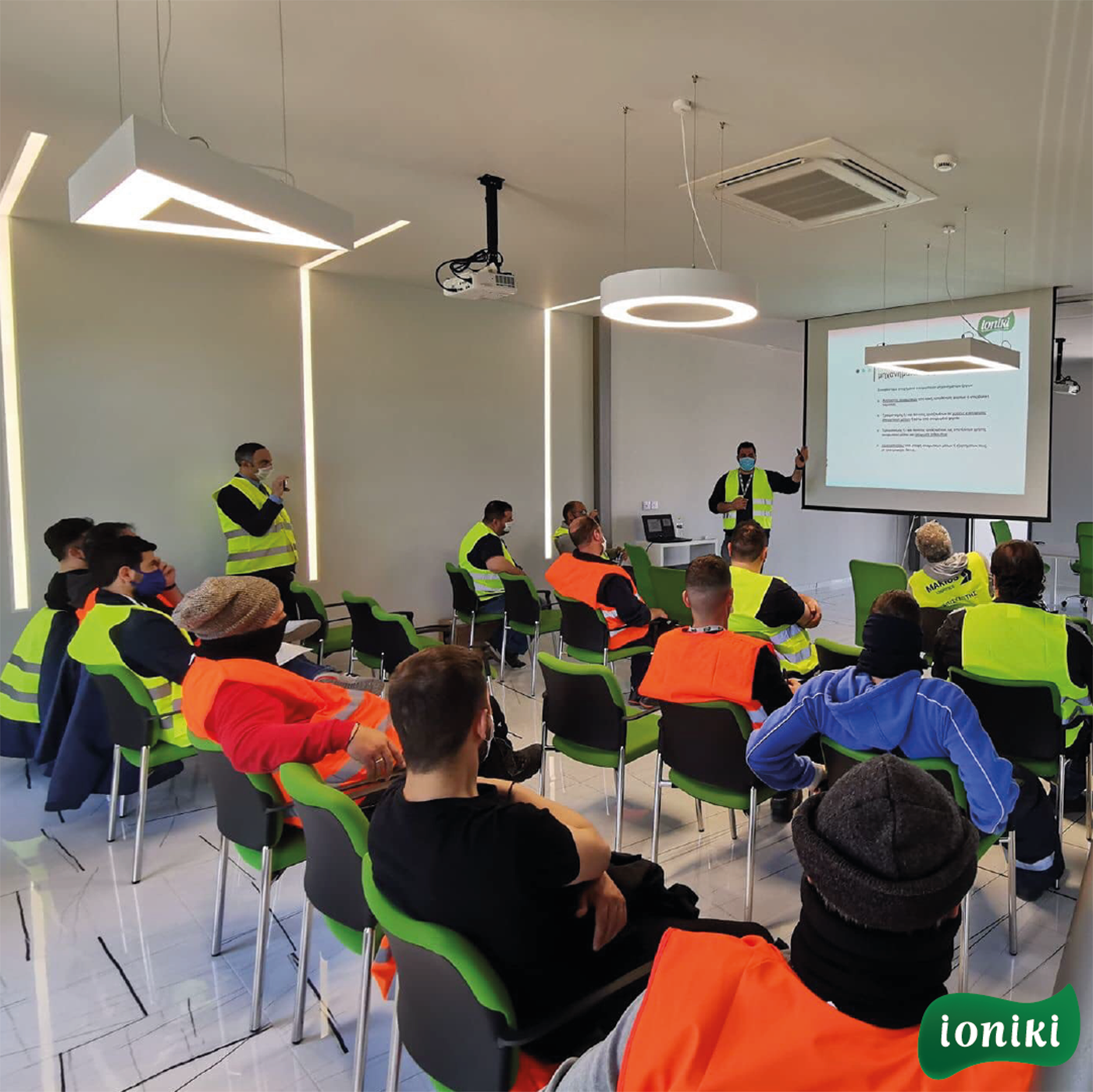 Εκπαίδευση