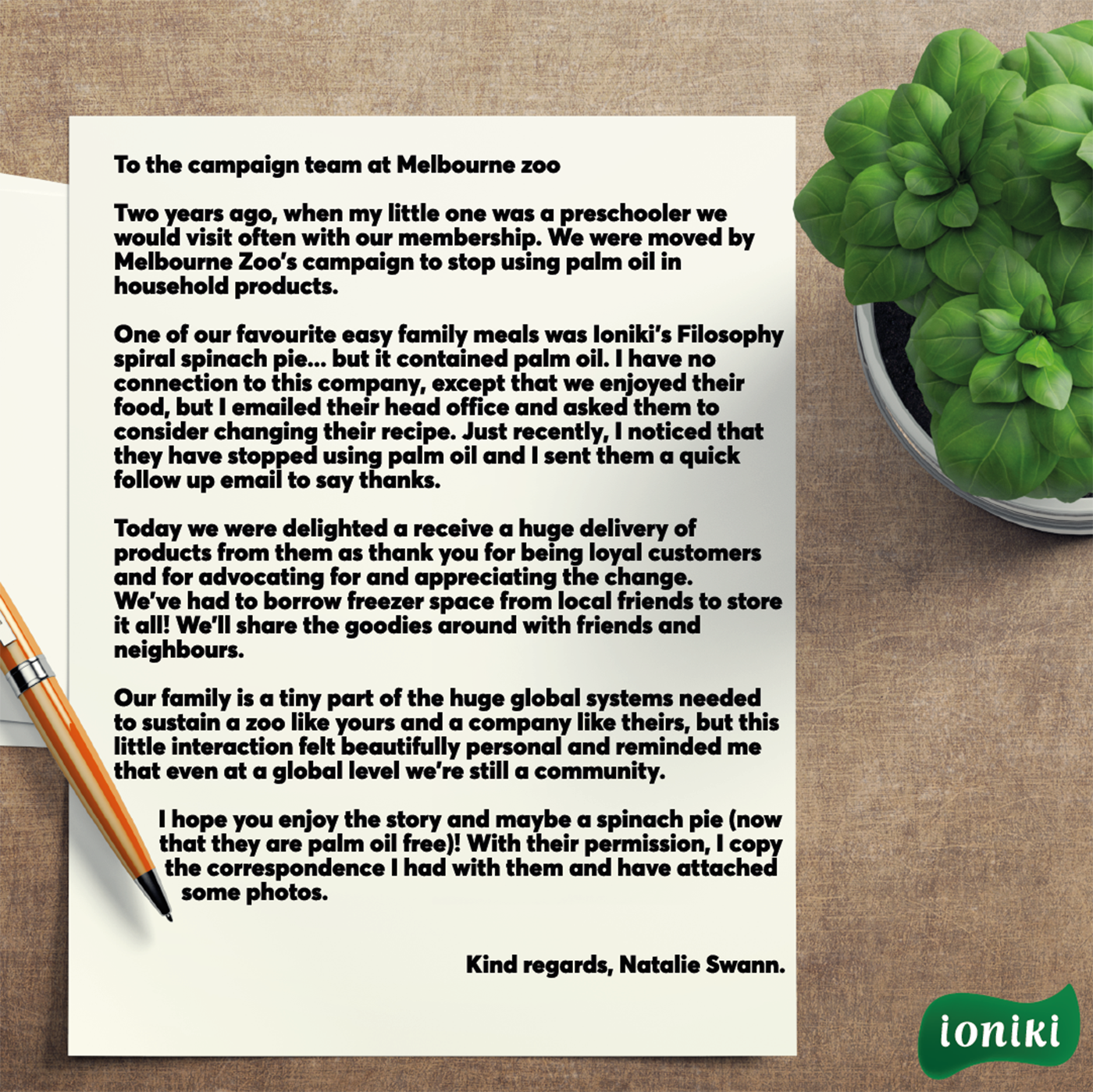 Η επιβράβευση ήρθε από πολύ μακριά!