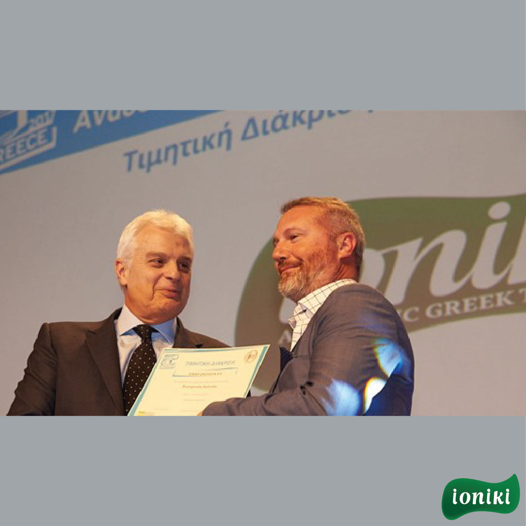Τιμητική διάκριση στα Βραβεία Made In Greece 2017
