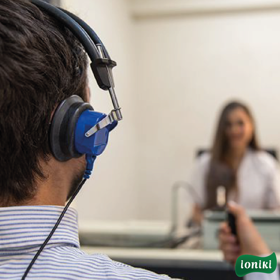 Σας ακούμε καλύτερα!