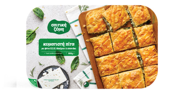 κυματιστή πιτα με σπανακι